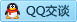 QQ在线咨询2591658280